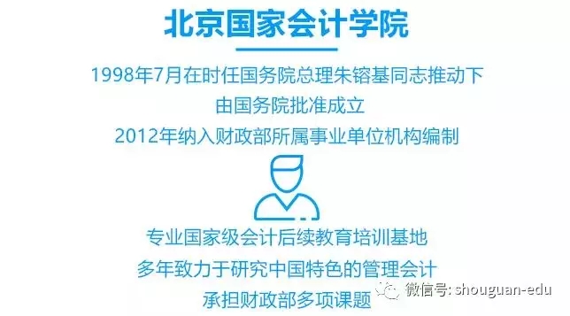 空置税真要上路?没那么简单