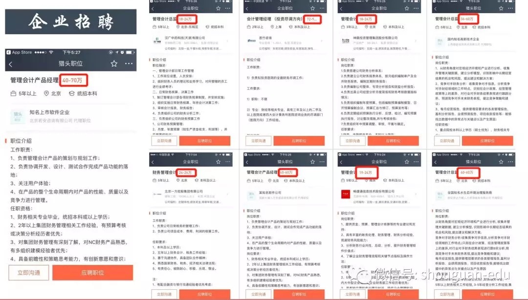 空置税真要上路?没那么简单