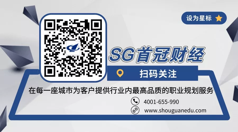 四大会计事务所工作内容是什么