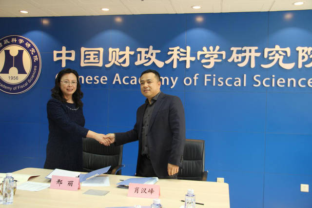 年薪五十万起步的内控管理师ICM到底是什么？首冠教育来解答