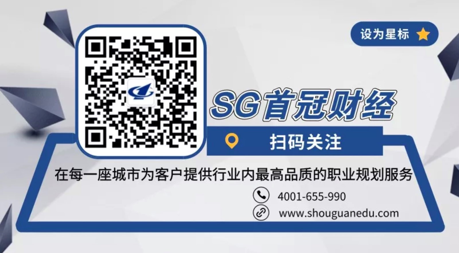 这就是内控的精髓