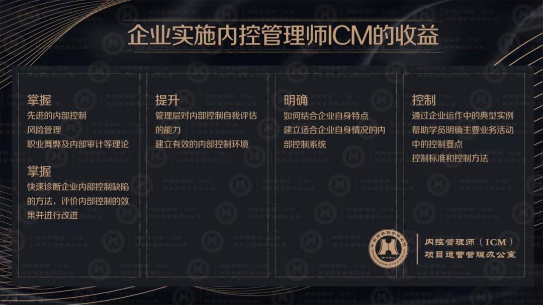 财务人考起证来六亲不认？最重要的证是“这个”