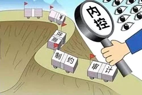 中级会计职称考试结束，是时候着手准备内控管理师ICM了