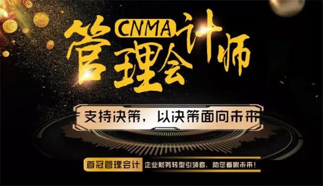 关于发票专用章，财会人不得不懂的知识点