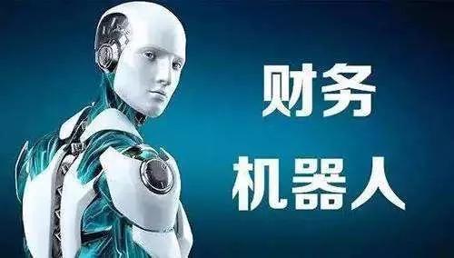 还没有考内控管理师证？那你只能羡慕别人年薪50万+