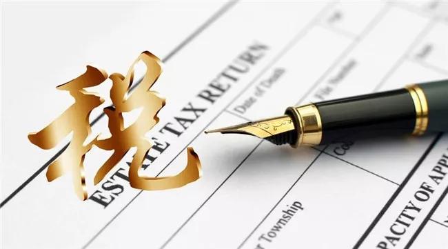 起征点与免征额傻傻分不清楚？看这篇就够了