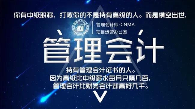 财会人员注意！零申报操作不当损失惨重