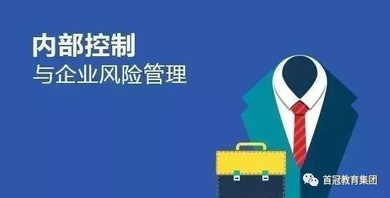 税局通知：开具17%、16%、11%、10%税率蓝字发票的，必须在24小时内开完票！