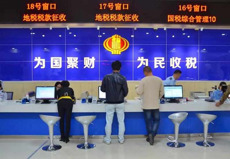 国家税务总局通知：新耕地占用法出台，9月1日开始执行！