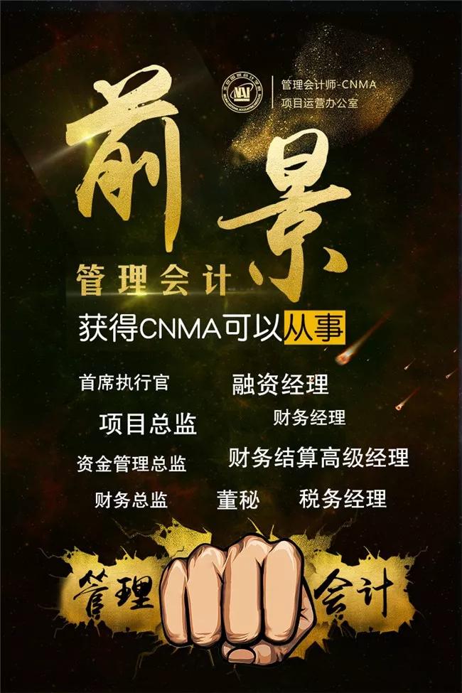 2019年工资新规定，事关每一个职场人