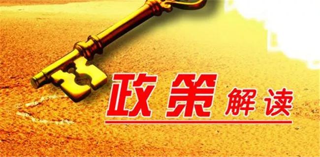 依法缴纳社保，退休后每月可以领到多少退休金？