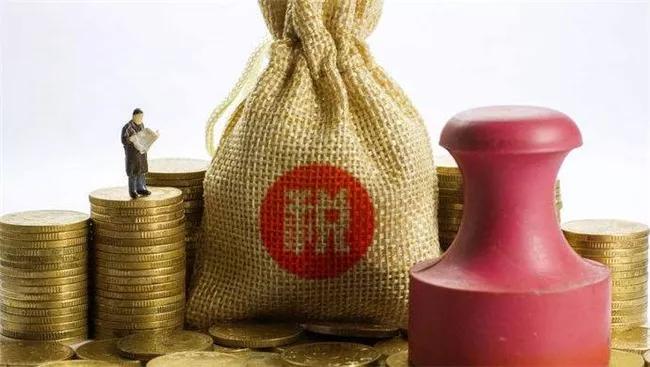 重要通知！国家税务总局明确纳税信用修复相关事项