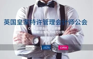 社保未缴满15年？这样做，退休后依然能领到养老金