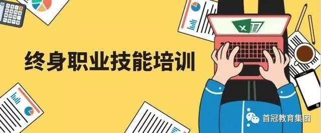 人社部发文，助力中小企业发展，税收减免优惠来啦！