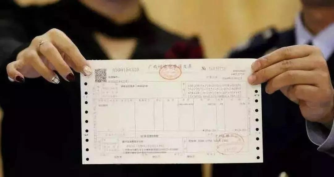 差旅费车票抵扣统一按新规定，财会人千万别搞错！