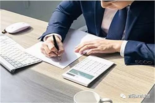 财政部：继续执行沪港深港股票市场交易互联互通机制