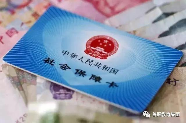 港澳台居民在大陆参加社保，该注意什么？
