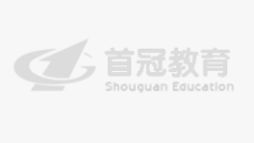 国家税务总局关于小规模纳税人免征增值税征管问题的公告（全文及解读）